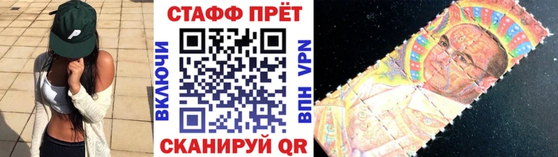 Купить закладку Канабис  A-PVP  АМФ  COCAIN  Меф  Верхний Тагил