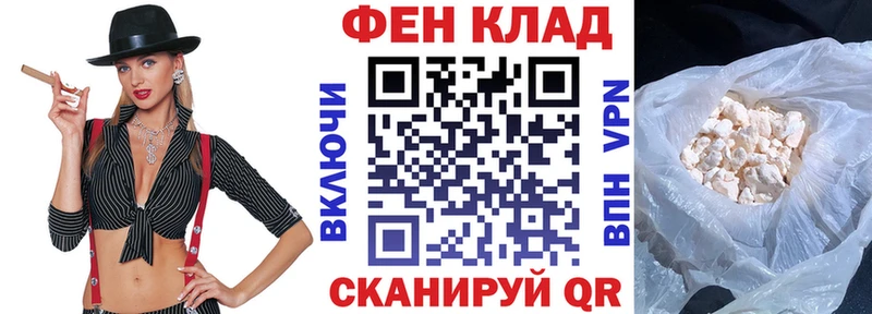 АМФ 97%  Купить закладки  Верхний Тагил 