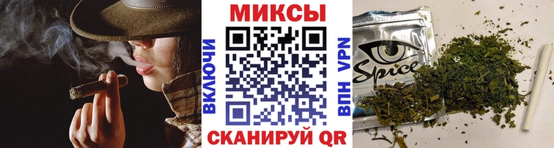 Бутират Butirat Купить Верхний Тагил