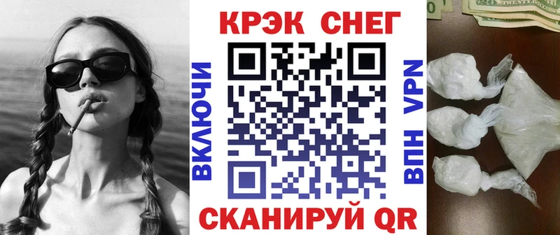 Cocaine VHQ  Купить закладки  Верхний Тагил 