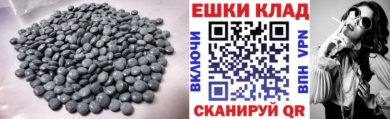 Купить Верхний Тагил Ecstasy DUBAI