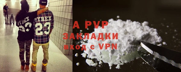 мдпв Белоозёрский