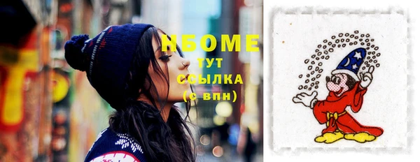дживик Богданович