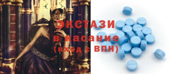 мдпв Белоозёрский