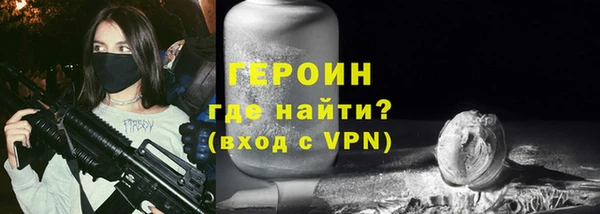 дживик Богданович