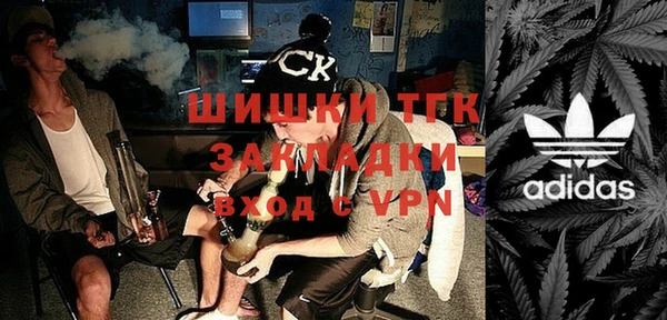 дживик Богданович