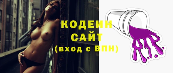 дурь Верея
