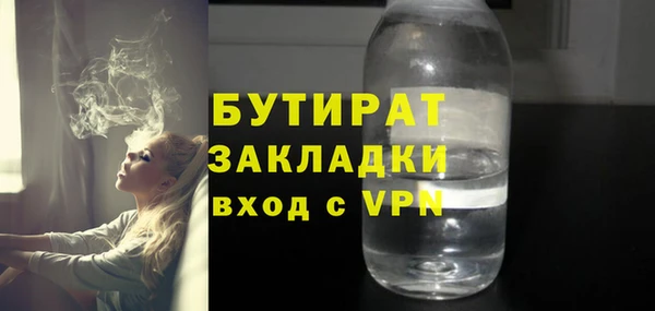дживик Богданович