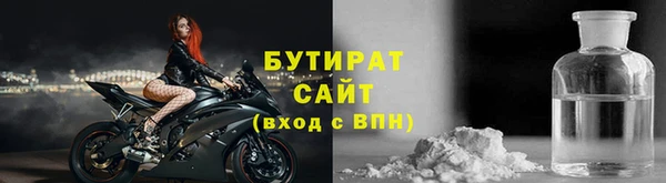 дживик Богданович