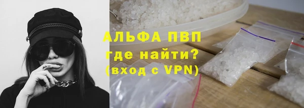 метадон Верхнеуральск