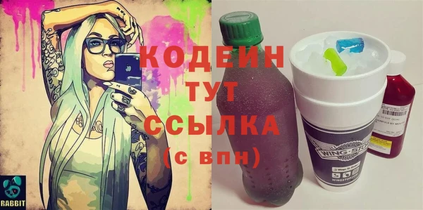 мет Белокуриха