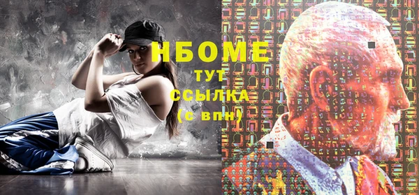 дживик Богданович