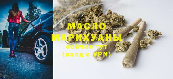 дживик Богданович