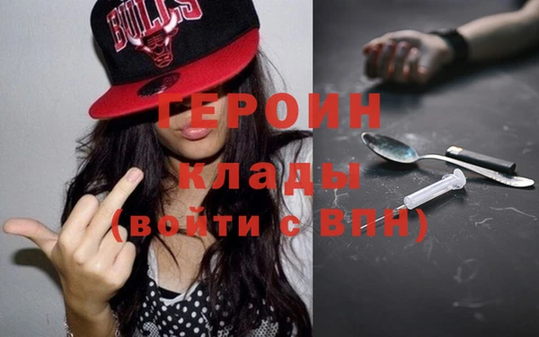 мет Белокуриха