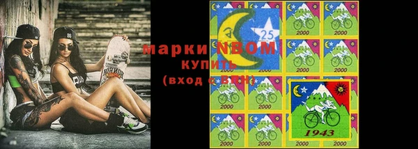 мдпв Белоозёрский