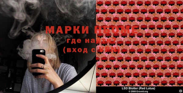 винт Верхний Тагил