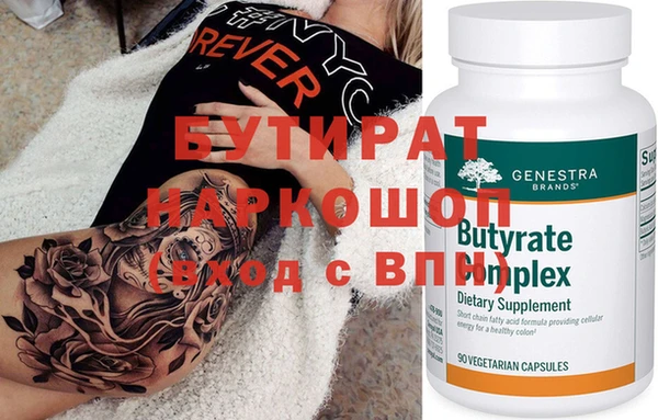дживик Богданович