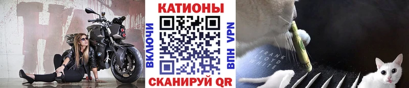 Мефедрон кристаллы  Купить где  Верхний Тагил 