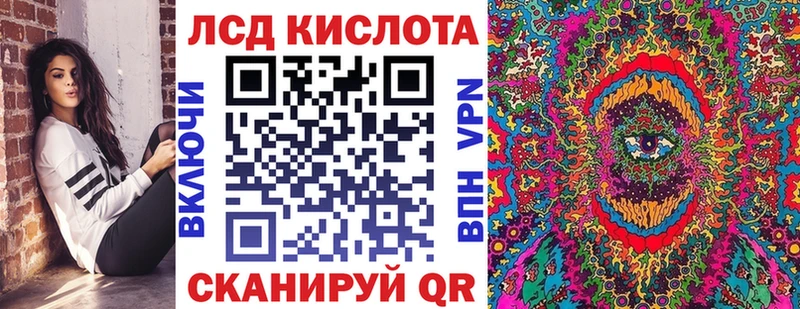 Марки N-bome 1,8мг  Купить  Верхний Тагил 